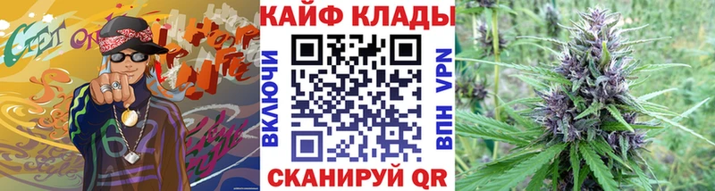 Все наркотики Терек Амфетамин  Меф  Каннабис 