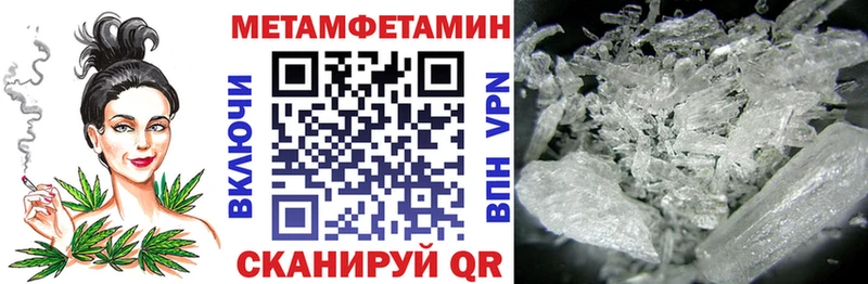 АМФ VHQ Терек