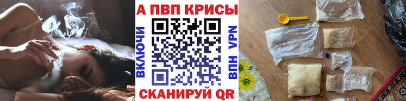 А ПВП мука  Терек 