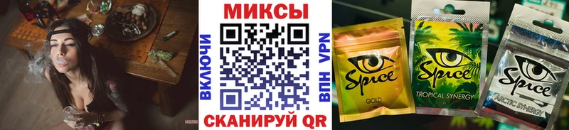 что такое наркотик  гидра сайт  Бутират оксибутират  Терек 