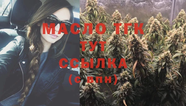 крисы Аркадак