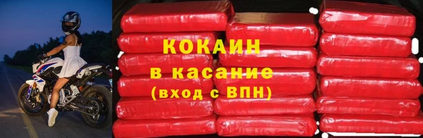 кокаин колумбия Алзамай