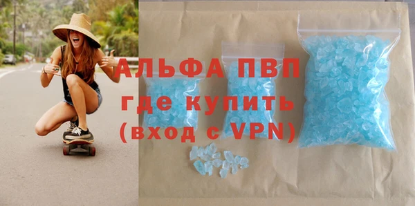 крисы Аркадак