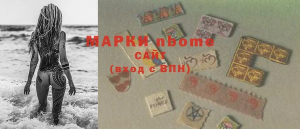 крисы Аркадак