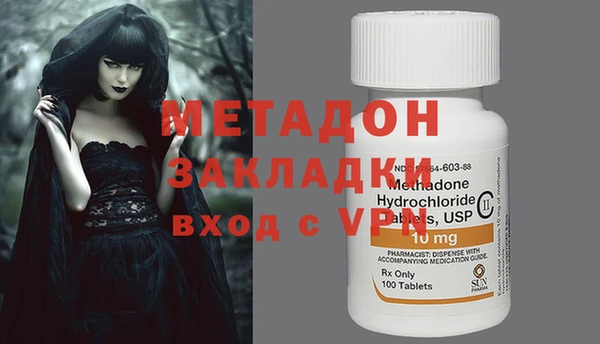 крисы Аркадак