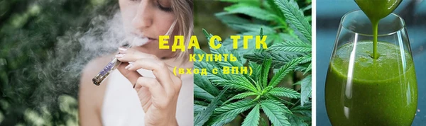 крисы Аркадак