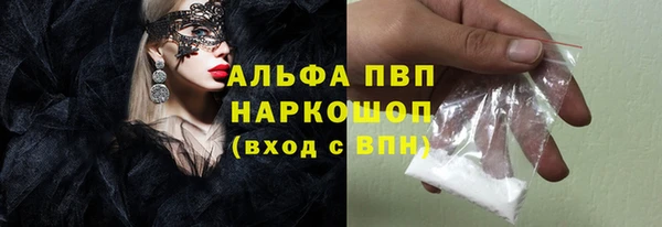 крисы Аркадак