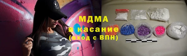 крисы Аркадак