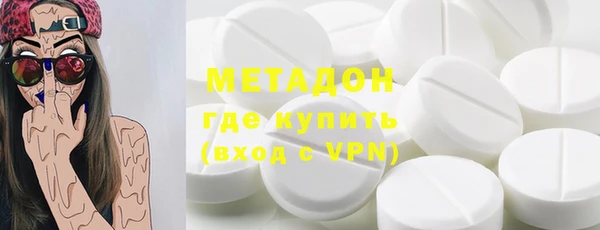 бошки Алексин