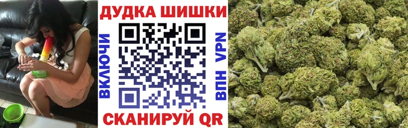 Конопля тримм  хочу наркоту  KRAKEN рабочий сайт  Терек 
